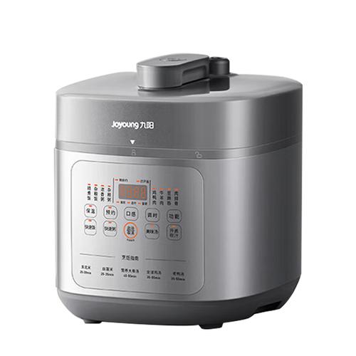 九阳小家电三件套破壁调理机l18p171空气炸锅kl50v200电压力锅y50h105