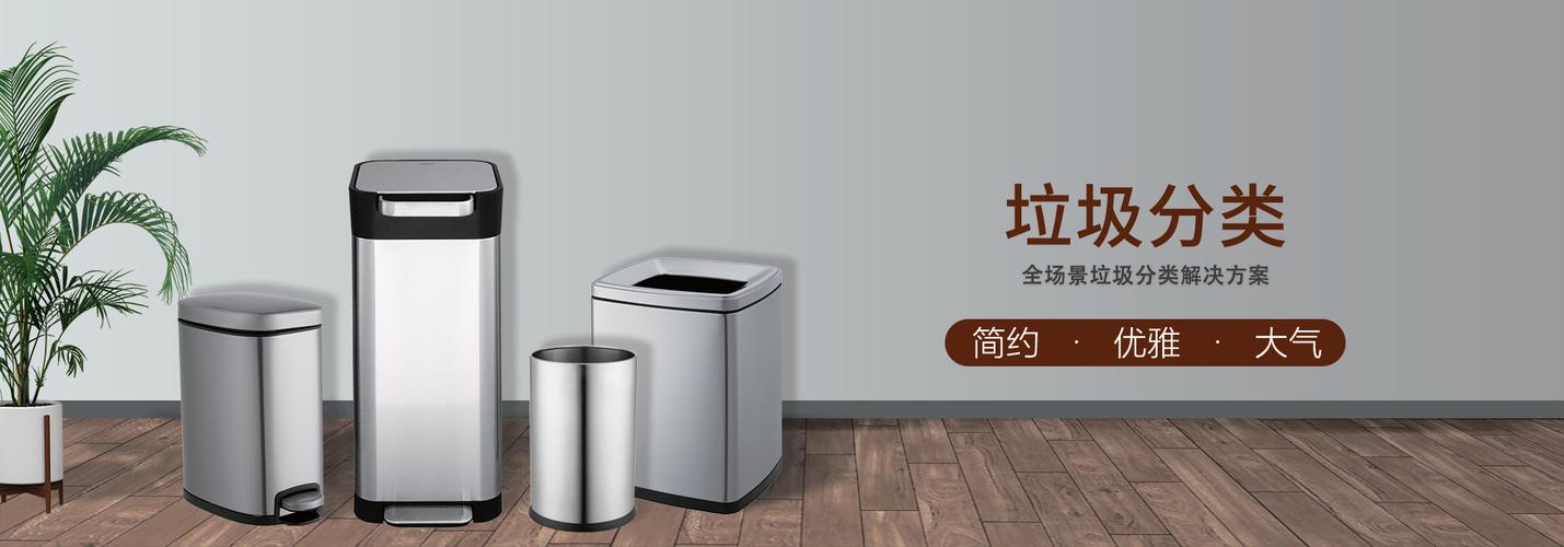 上海唐年实业股份 日用家电领域的稳健深耕者
